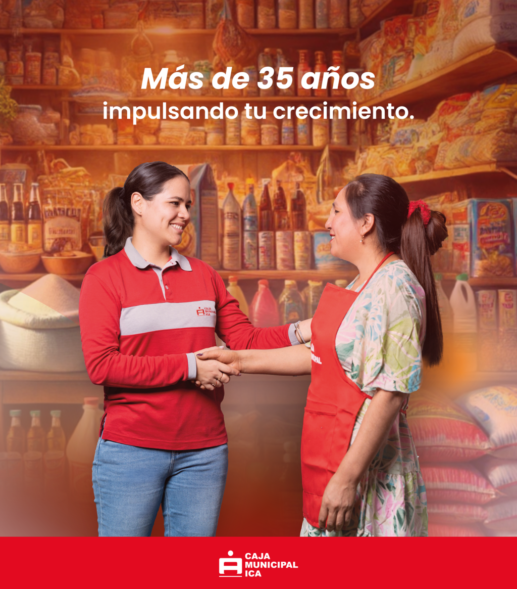 Bancom es el nuevo nombre del Banco de Comercio que renovó su identidad ...